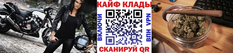 Виды наркотиков купить Сретенск MDMA  Мефедрон  Cocaine  Alpha PVP  Кодеин  Каннабис  Гашиш 