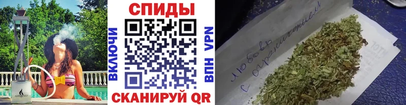 Бутират 99%  darknet клад  Сретенск 