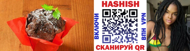 как найти закладки  Сретенск  МЕГА сайт  Cannafood конопля 