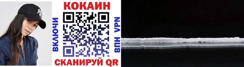 COCAIN Эквадор  дарнет шоп  Сретенск 