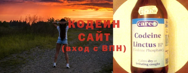 амф Бугульма