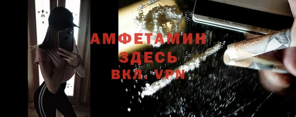 apvp Богданович