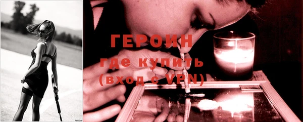 прущая мука Бородино