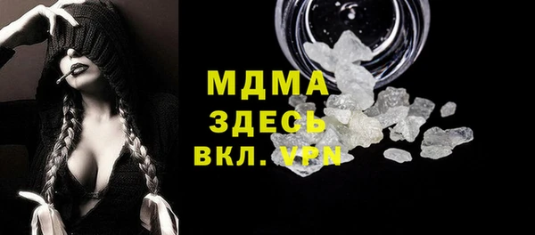 прущая мука Бородино
