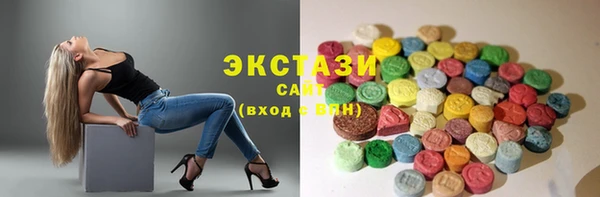 героин Богородск