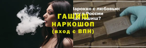 прущая мука Бородино