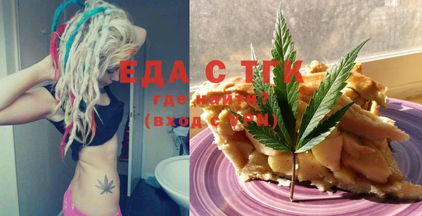 прущая мука Бородино