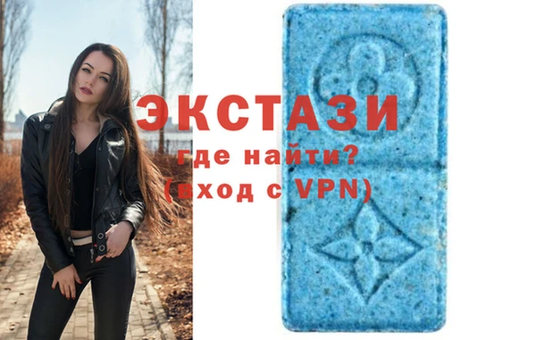 амф Бугульма