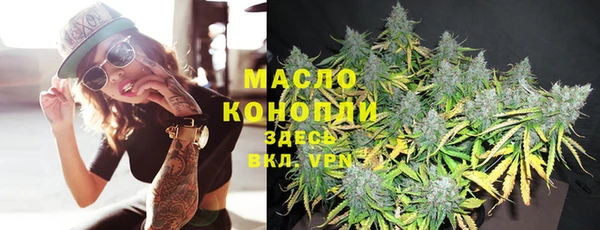 амф Бугульма