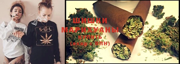 амф Бугульма