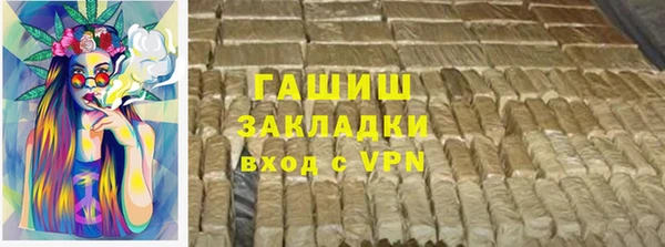 амф Бугульма