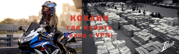 прущая мука Бородино