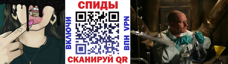 Первитин пудра  Сретенск 