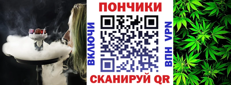 Канабис MAZAR Сретенск